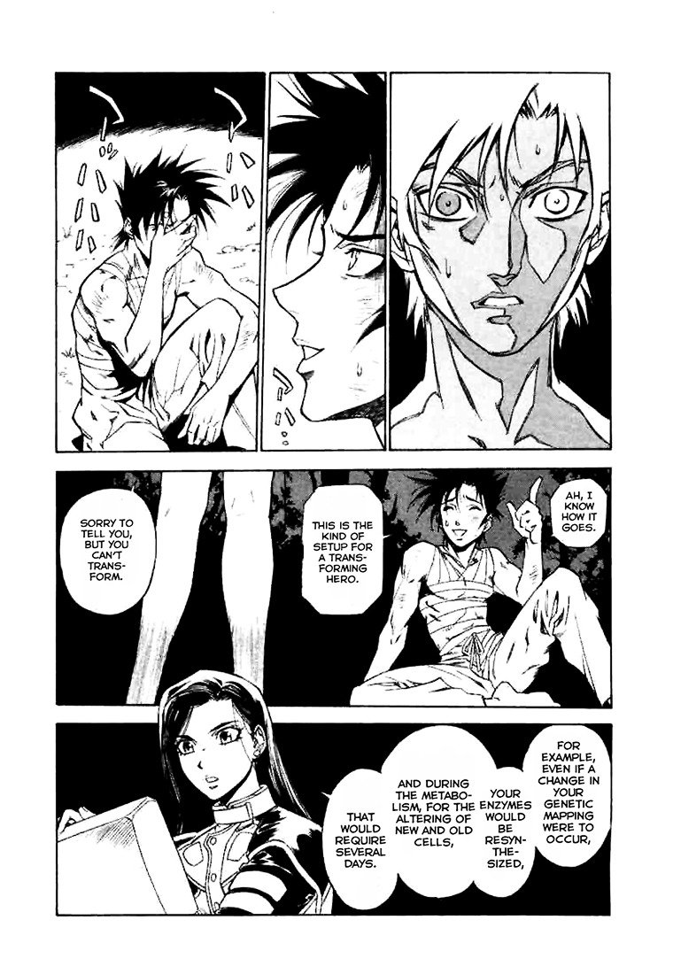 Page 18 of Chapter 2