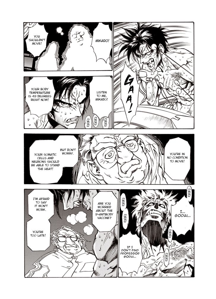 Page 3 of Chapter 20