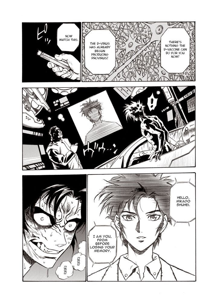 Page 4 of Chapter 20