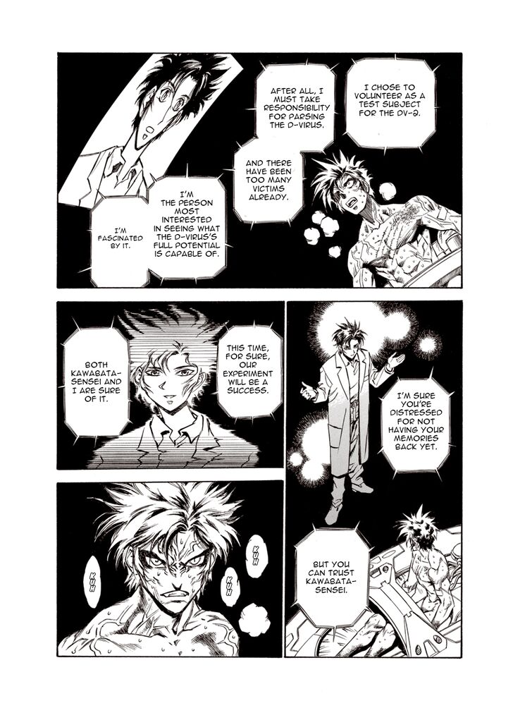 Page 5 of Chapter 20