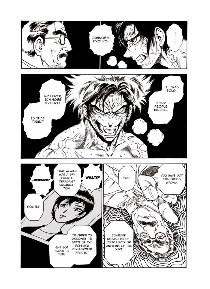 Page 6 of Chapter 20