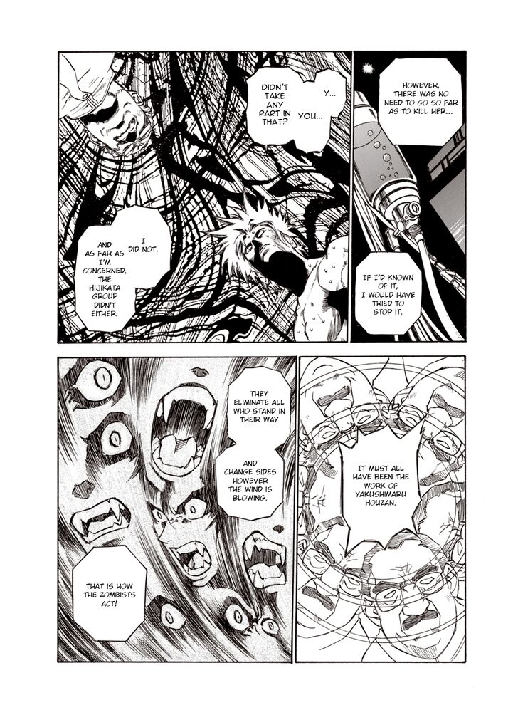 Page 7 of Chapter 20
