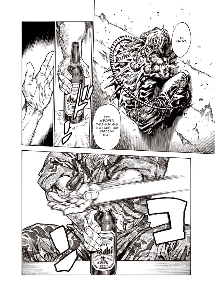 Page 12 of Chapter 20