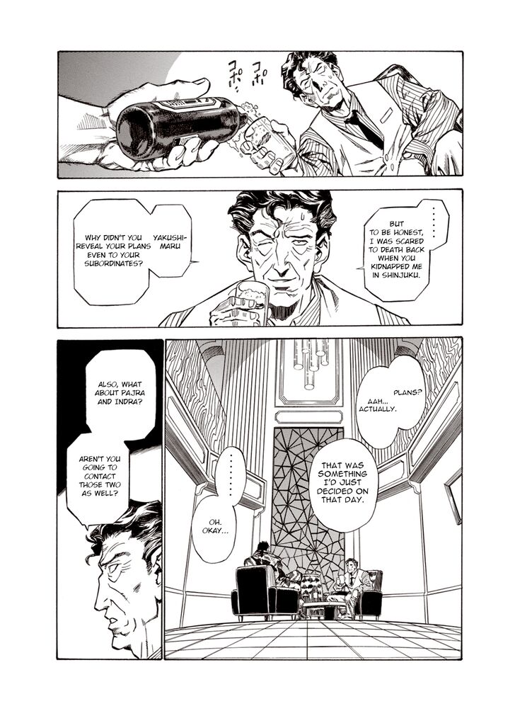 Page 13 of Chapter 20