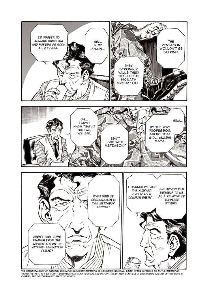 Page 14 of Chapter 20