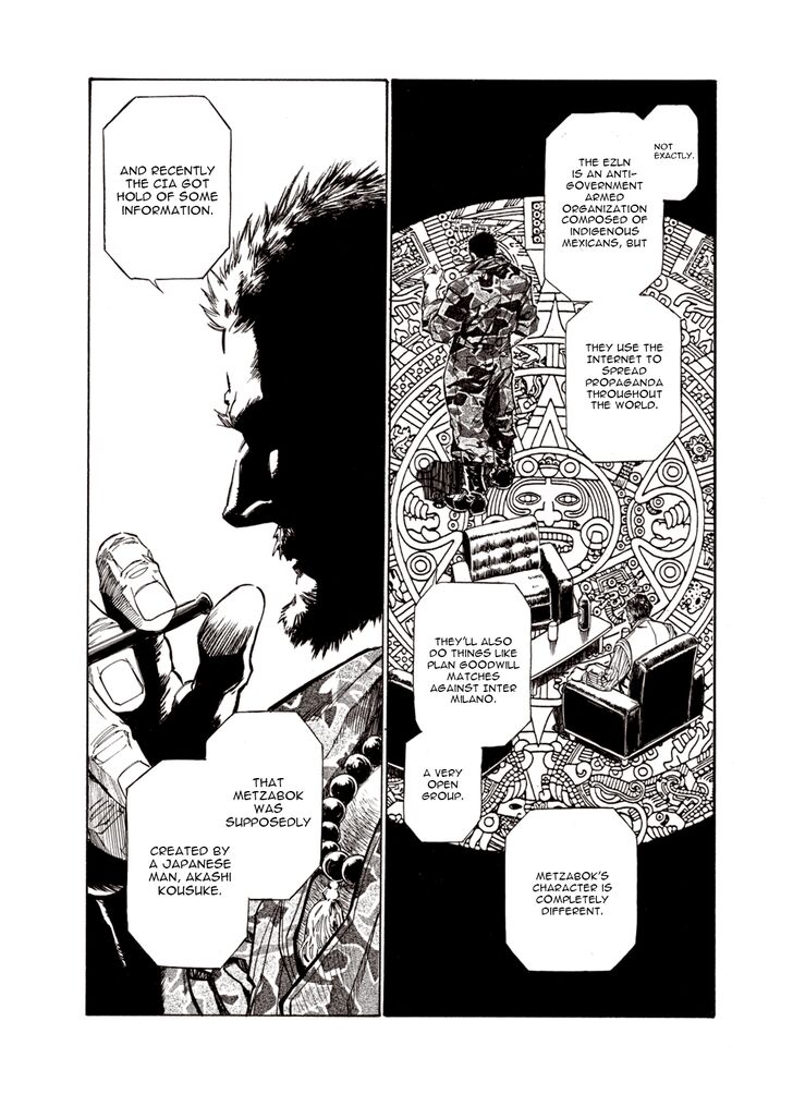 Page 15 of Chapter 20
