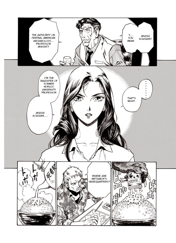 Page 16 of Chapter 20