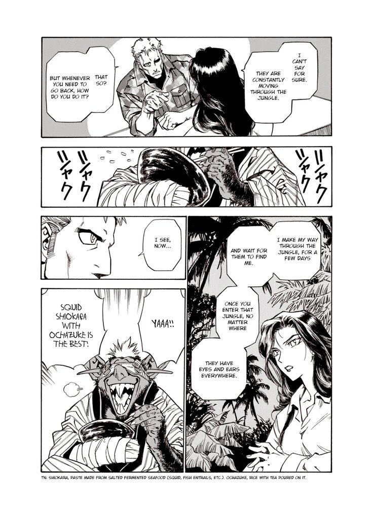 Page 17 of Chapter 20