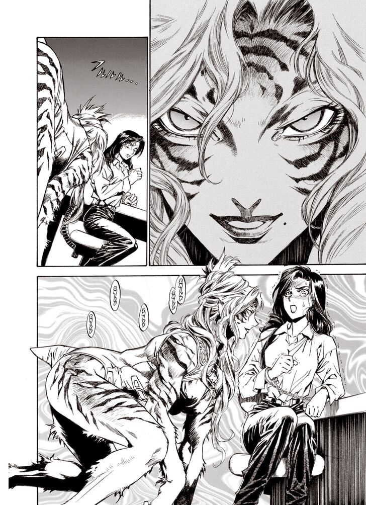 Page 20 of Chapter 20