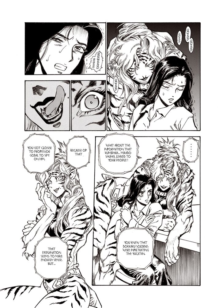 Page 21 of Chapter 20