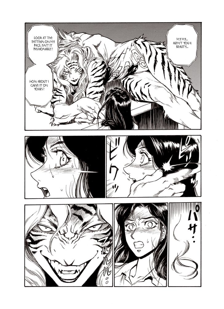 Page 23 of Chapter 20
