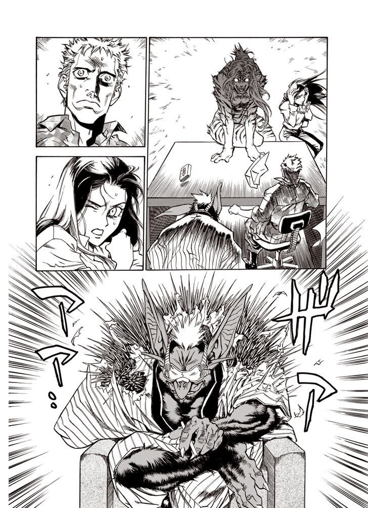Page 26 of Chapter 20