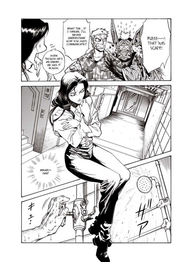 Page 29 of Chapter 20