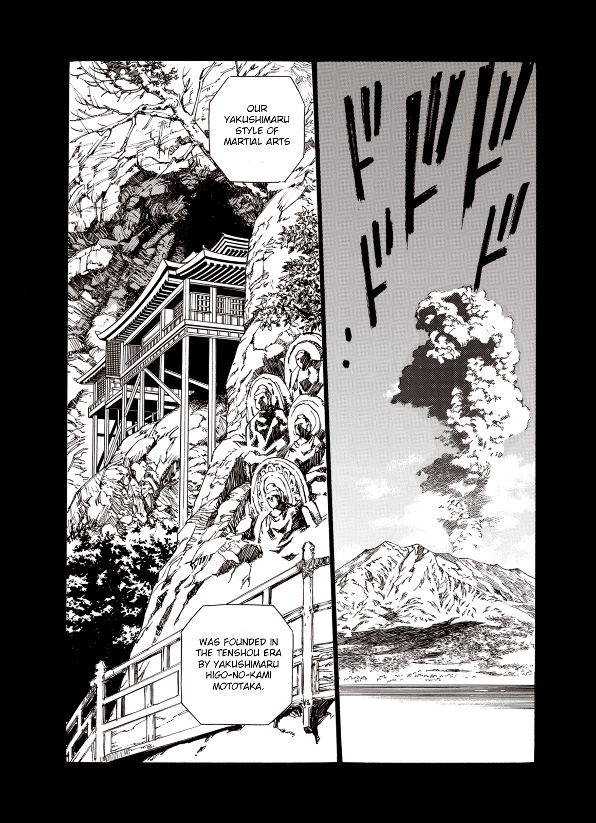 Page 7 of Chapter 21