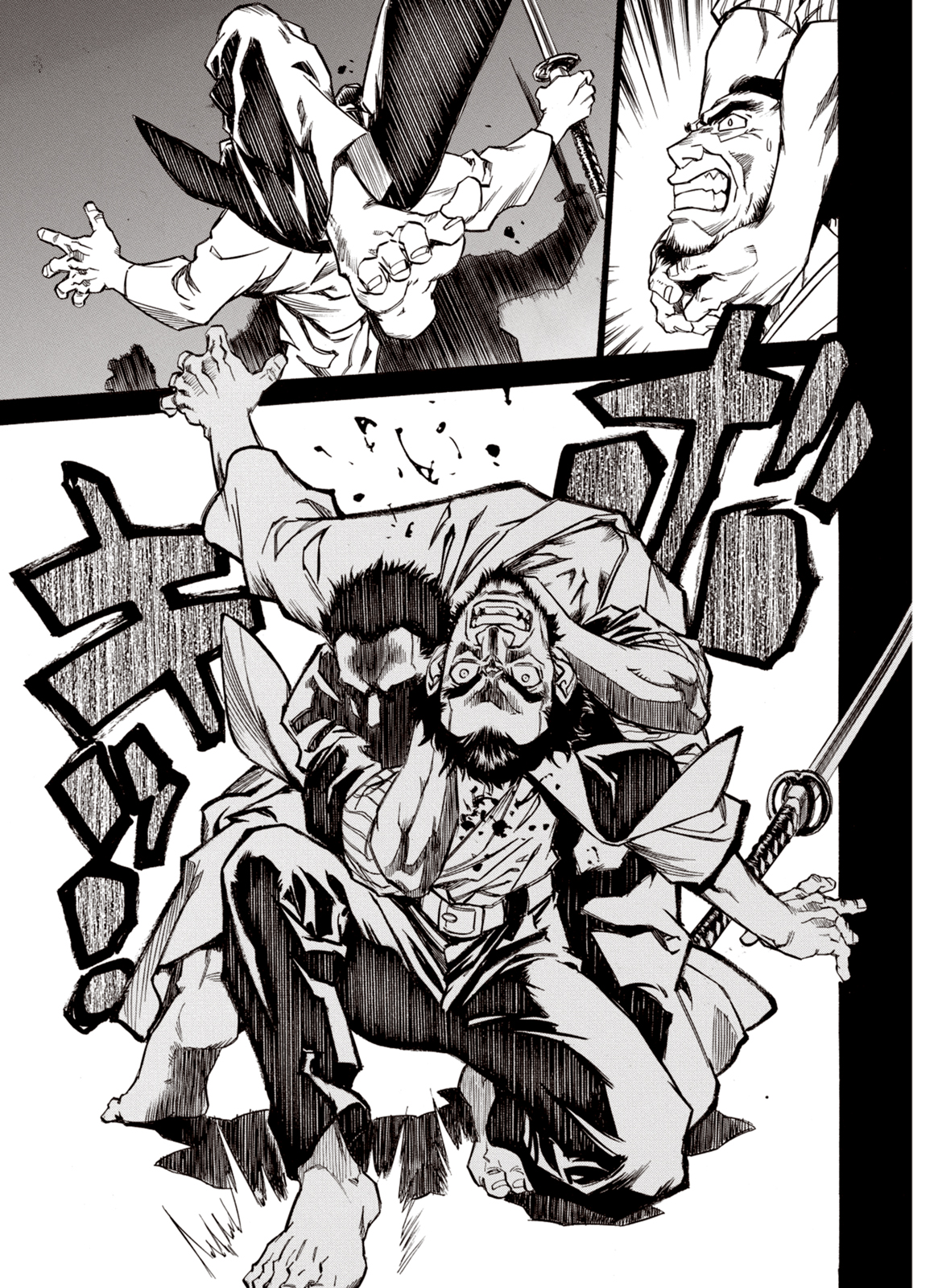 Page 14 of Chapter 21