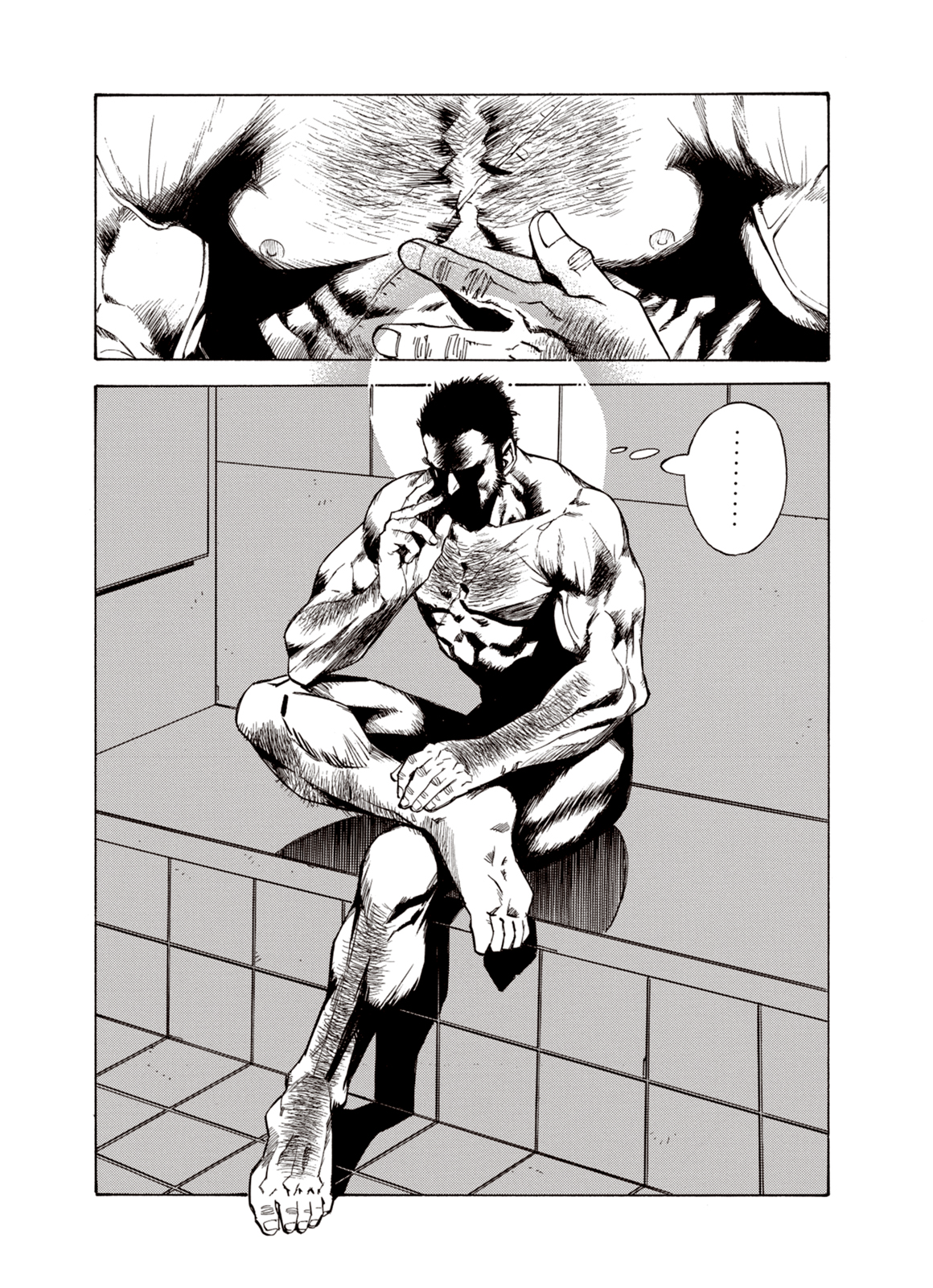 Page 17 of Chapter 21