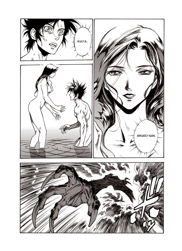 Page 5 of Chapter 22