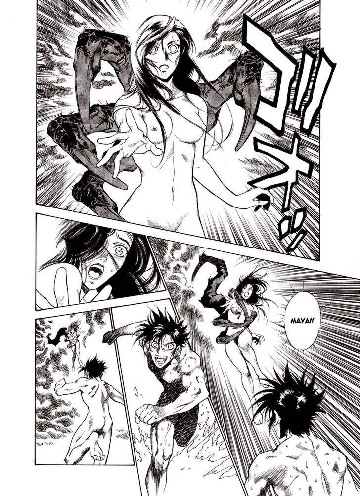 Page 6 of Chapter 22