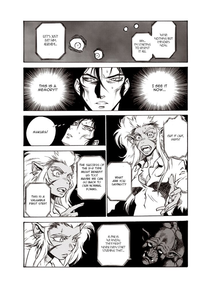 Page 14 of Chapter 22