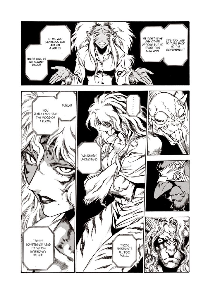 Page 15 of Chapter 22