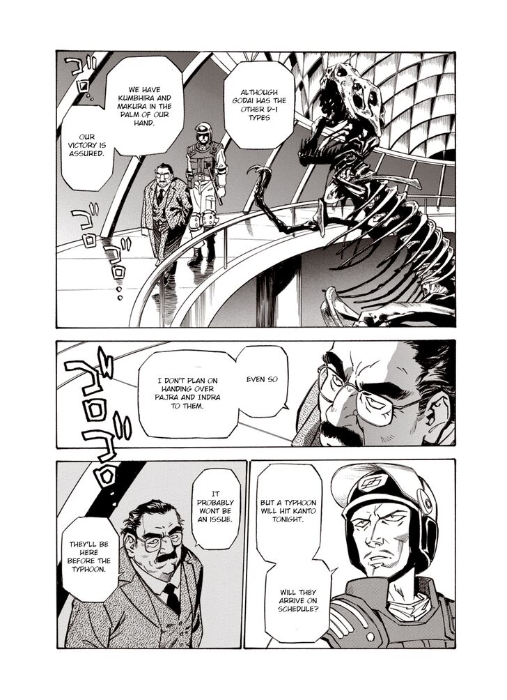 Page 20 of Chapter 22