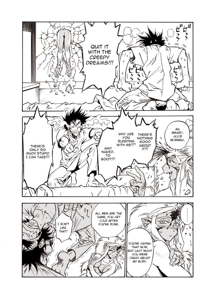 Page 26 of Chapter 22