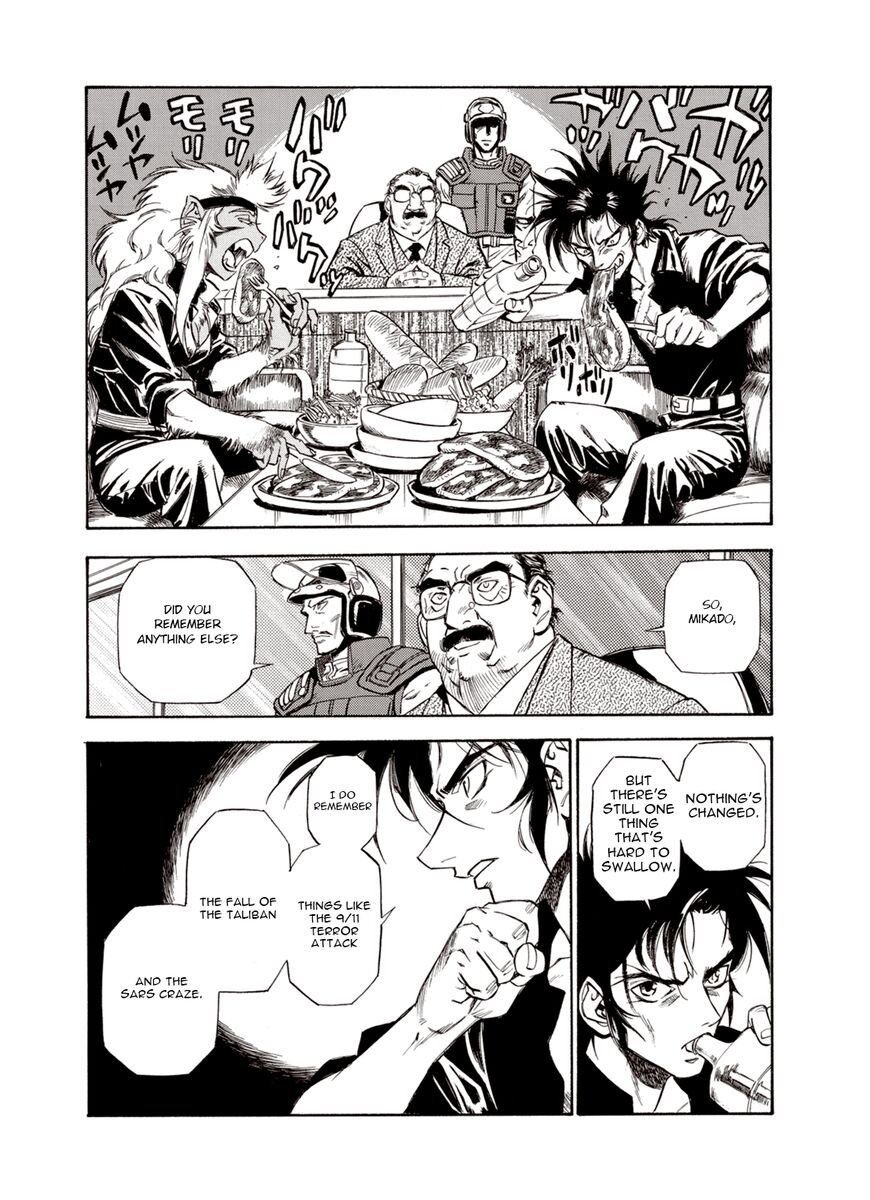 Page 2 of Chapter 23