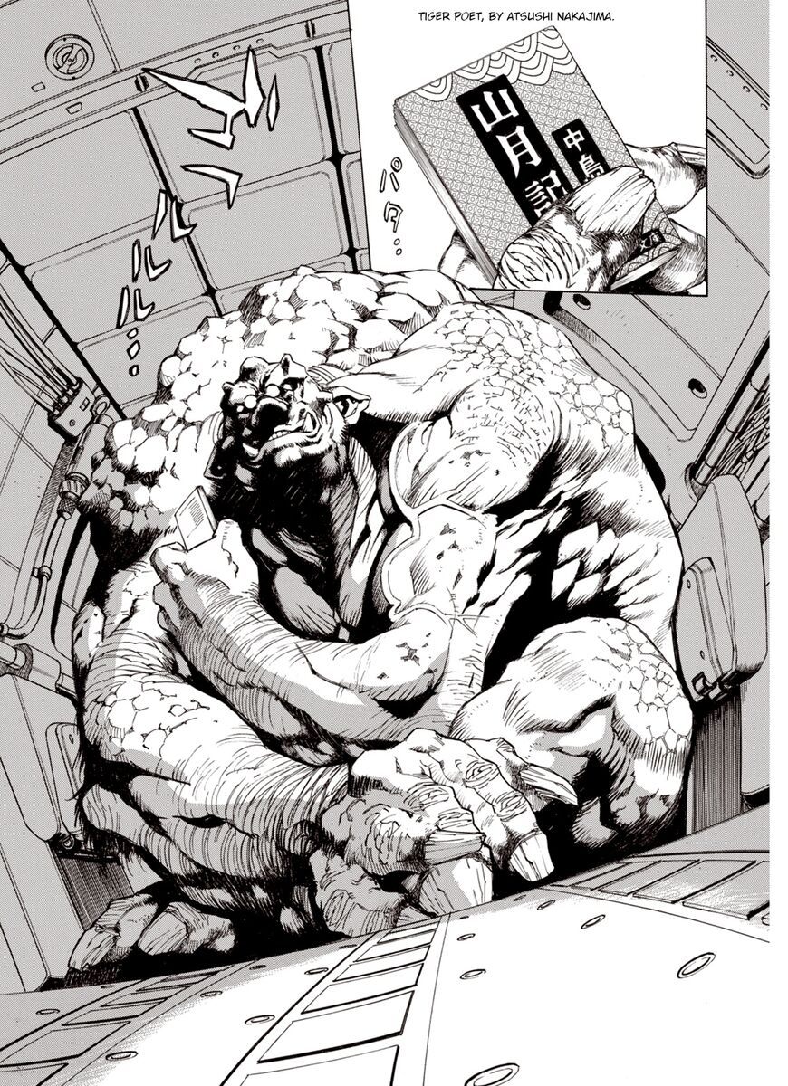 Page 9 of Chapter 23