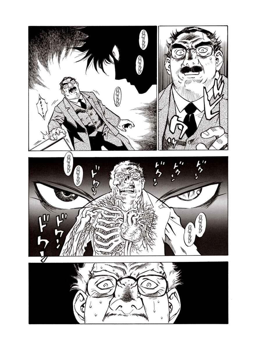 Page 20 of Chapter 23