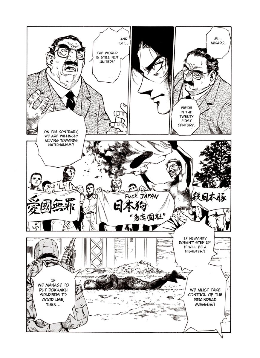 Page 21 of Chapter 23