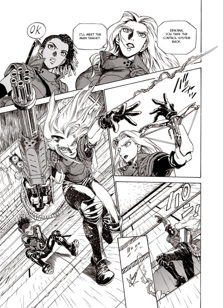 Page 1 of Chapter 24