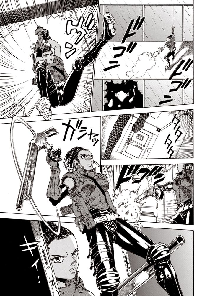 Page 3 of Chapter 24