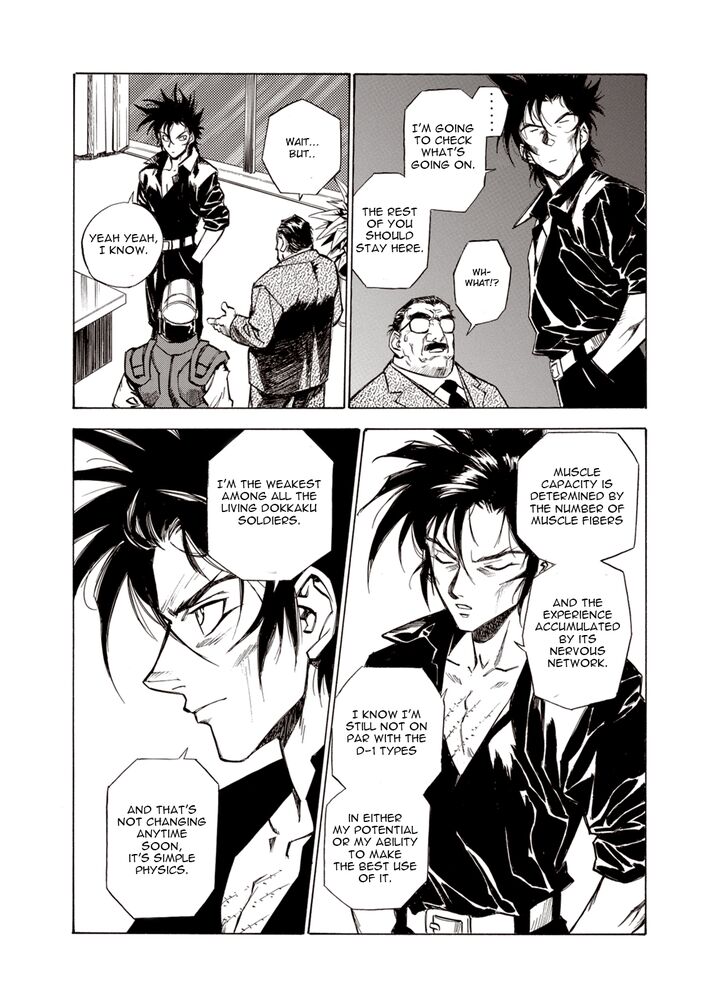 Page 12 of Chapter 24