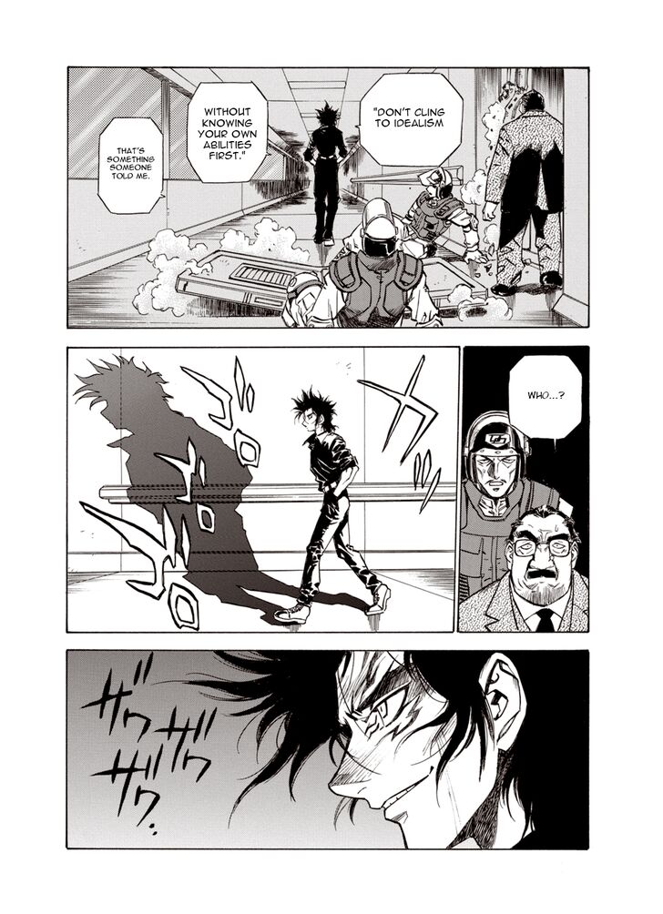 Page 14 of Chapter 24