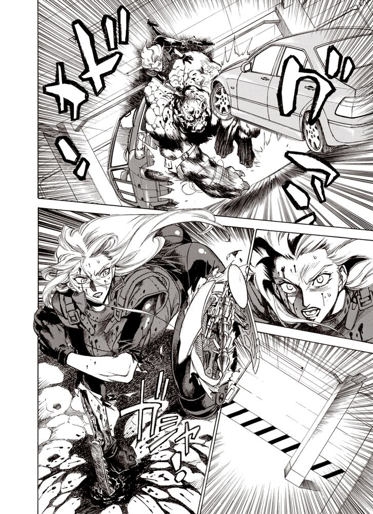 Page 25 of Chapter 24