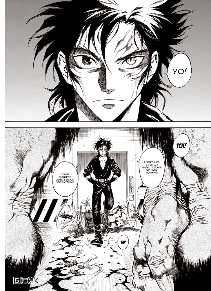 Page 29 of Chapter 24