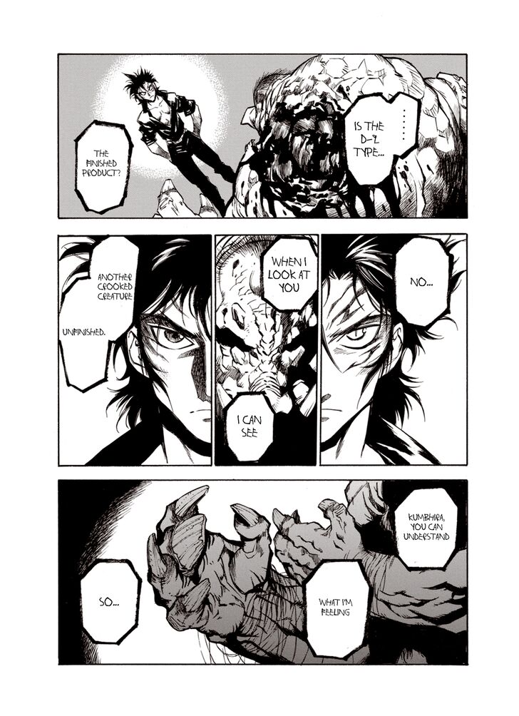 Page 9 of Chapter 25