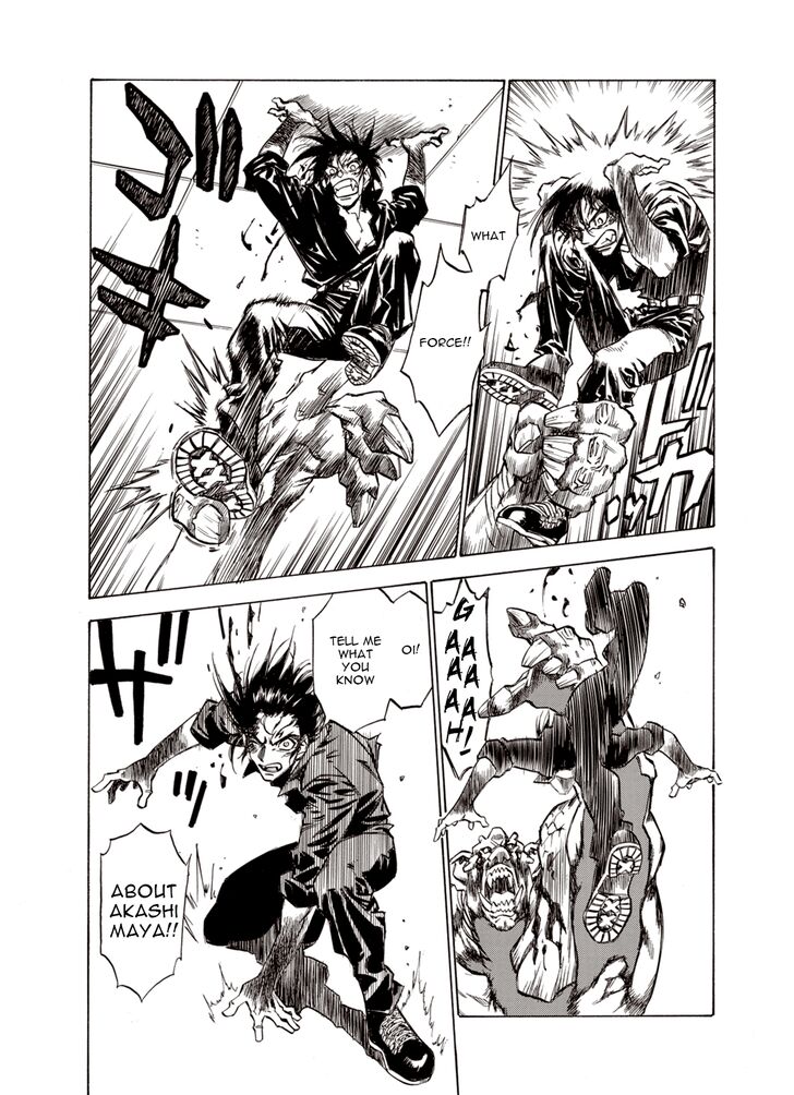 Page 13 of Chapter 25
