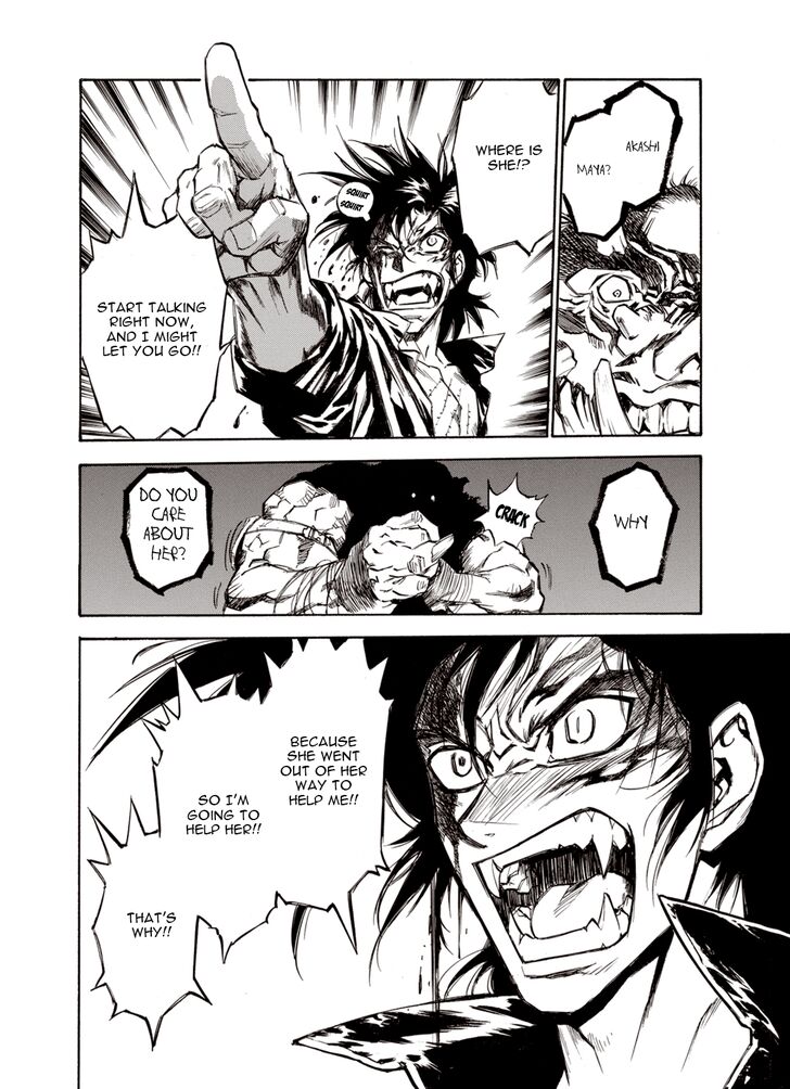 Page 14 of Chapter 25