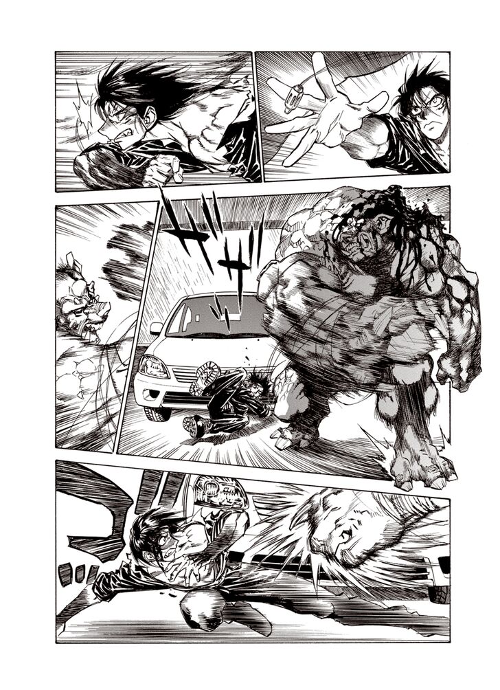 Page 17 of Chapter 25