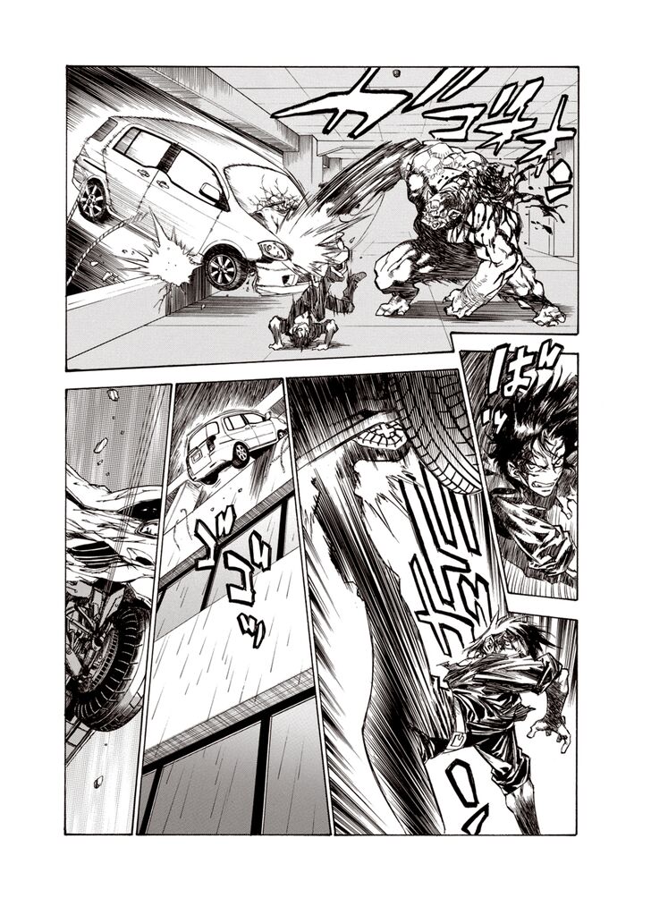Page 18 of Chapter 25