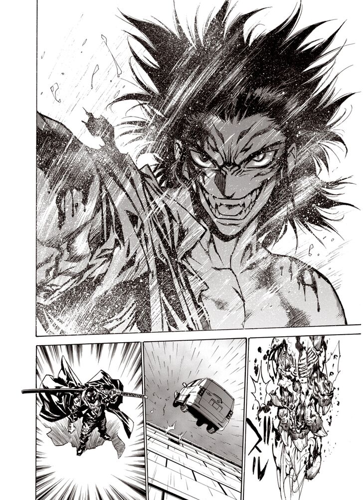 Page 22 of Chapter 25