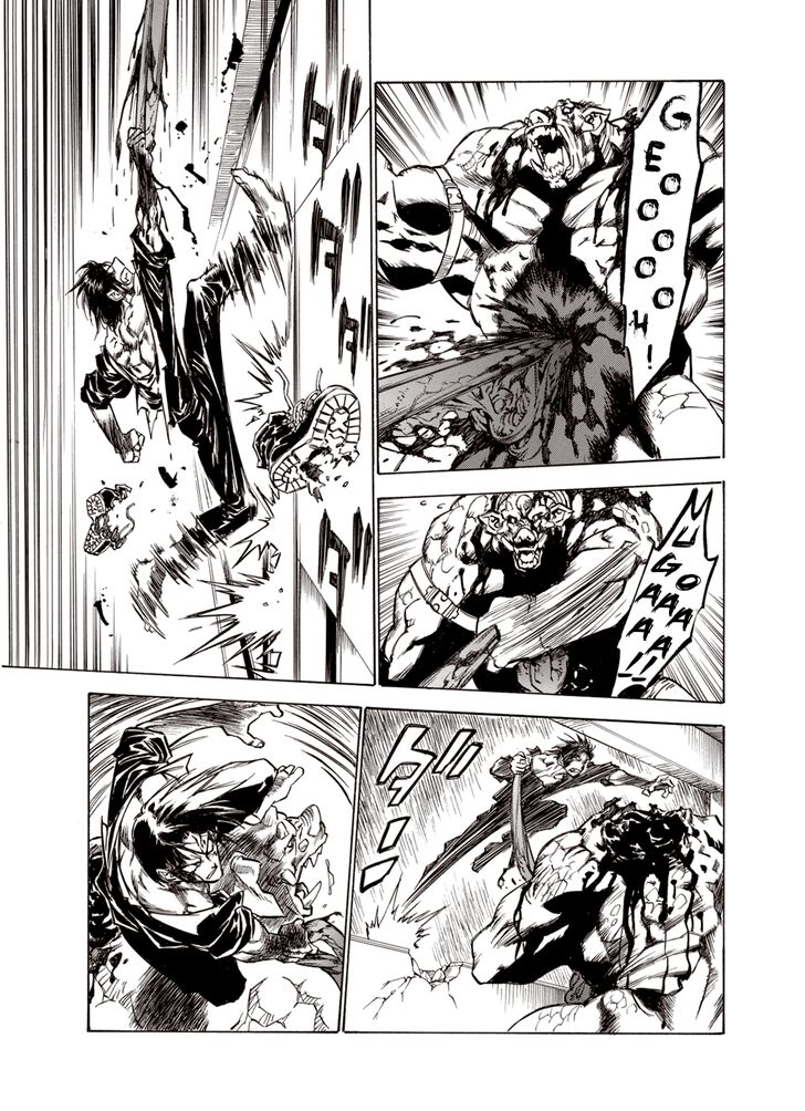 Page 25 of Chapter 25