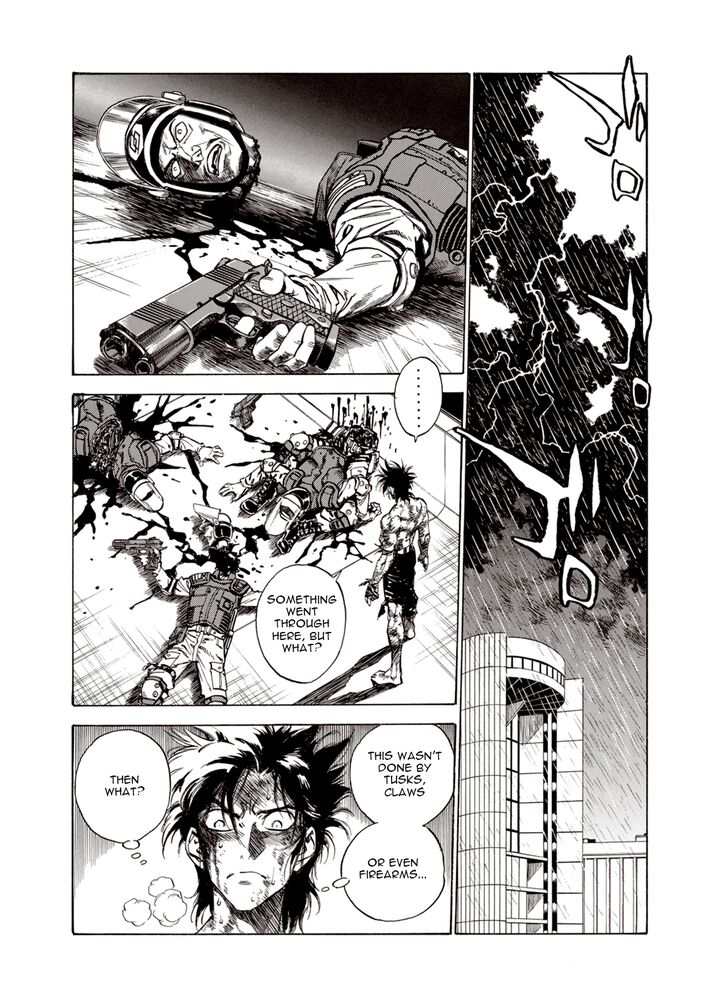 Page 25 of Chapter 26