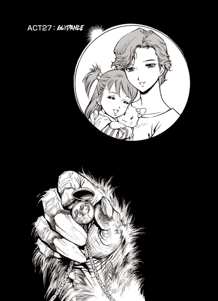 Page 1 of Chapter 27