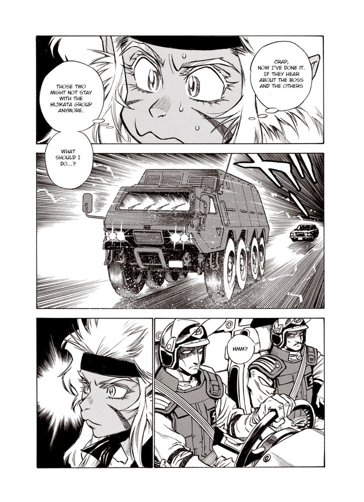 Page 4 of Chapter 27