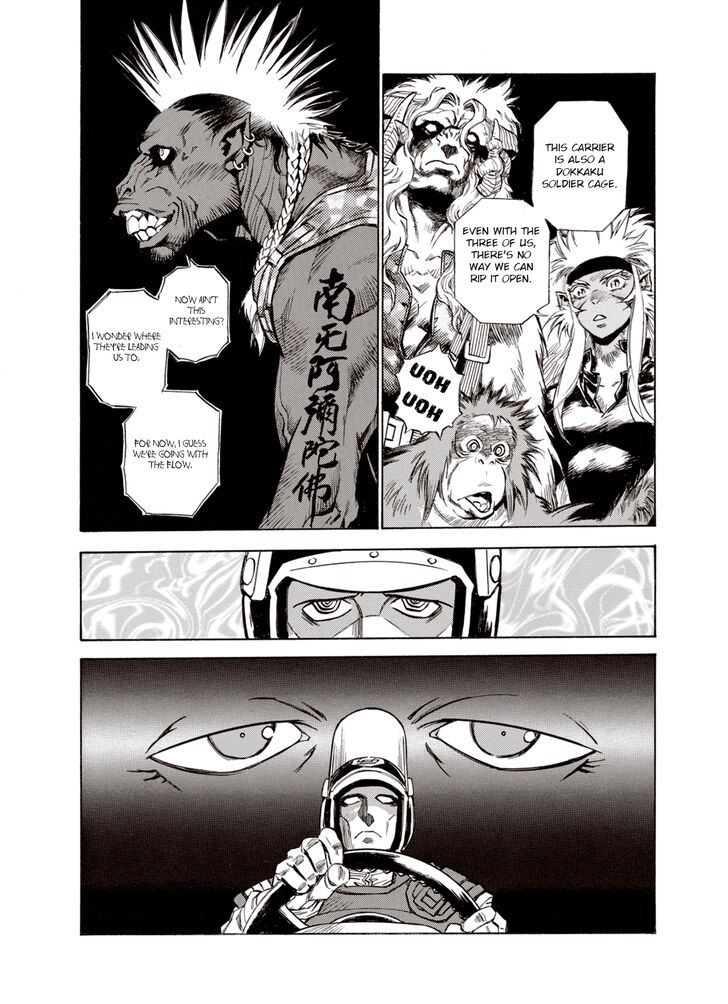 Page 7 of Chapter 27