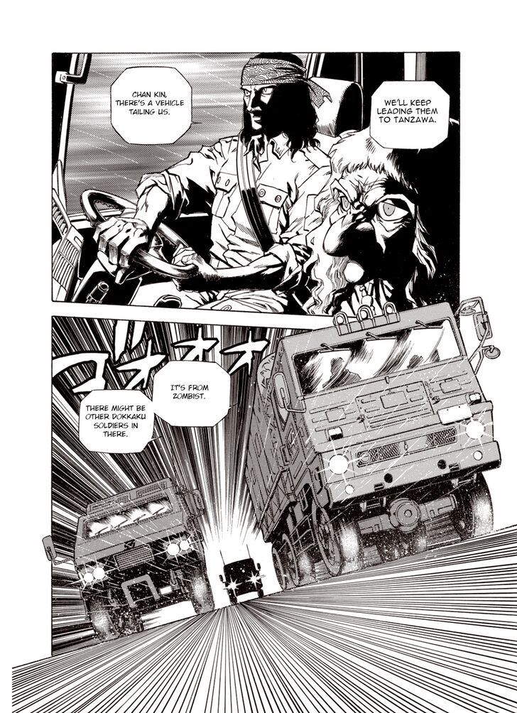 Page 8 of Chapter 27