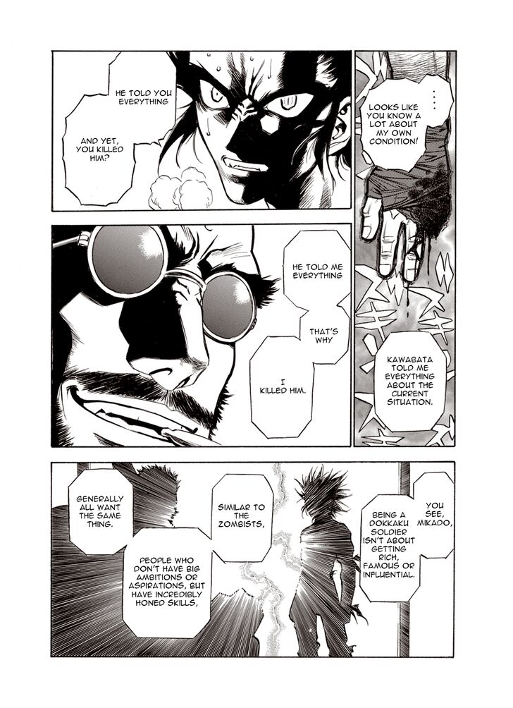 Page 15 of Chapter 27