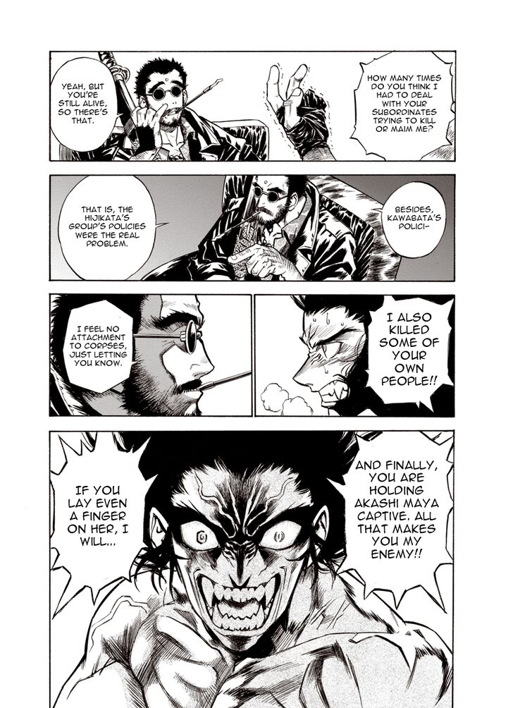 Page 19 of Chapter 27